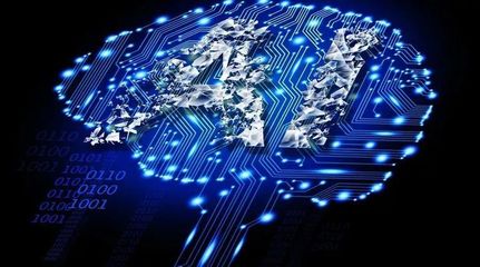 人工智能領航 浪潮連續15年穩坐集團管理軟件市場頭把交椅，引領應用軟件開發新浪潮