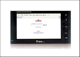 一“名”驚人，創意值萬金——香港華鋒e路航M600萬元命名征集活動啟幕